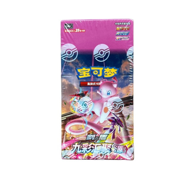 Pokémon Nine Colors Gathering Mew Jumbo Booster Box